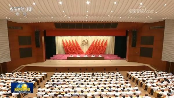 習(xí)近平在中央黨校（國家行政學(xué)院）中青年干部培訓(xùn)班開班式上發(fā)表重要講話