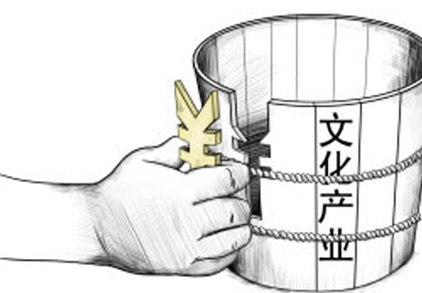 文化產(chǎn)業(yè)創(chuàng)新發(fā)展專題培訓_方案_課程_青島大學